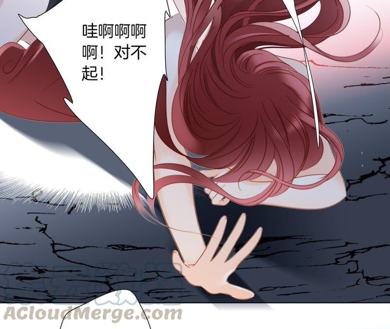 第53话 赤心63