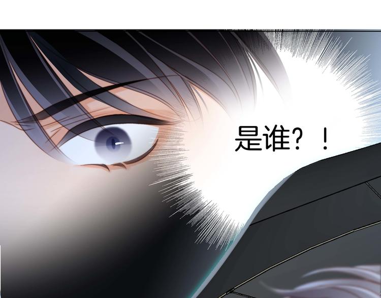第27话 死神43