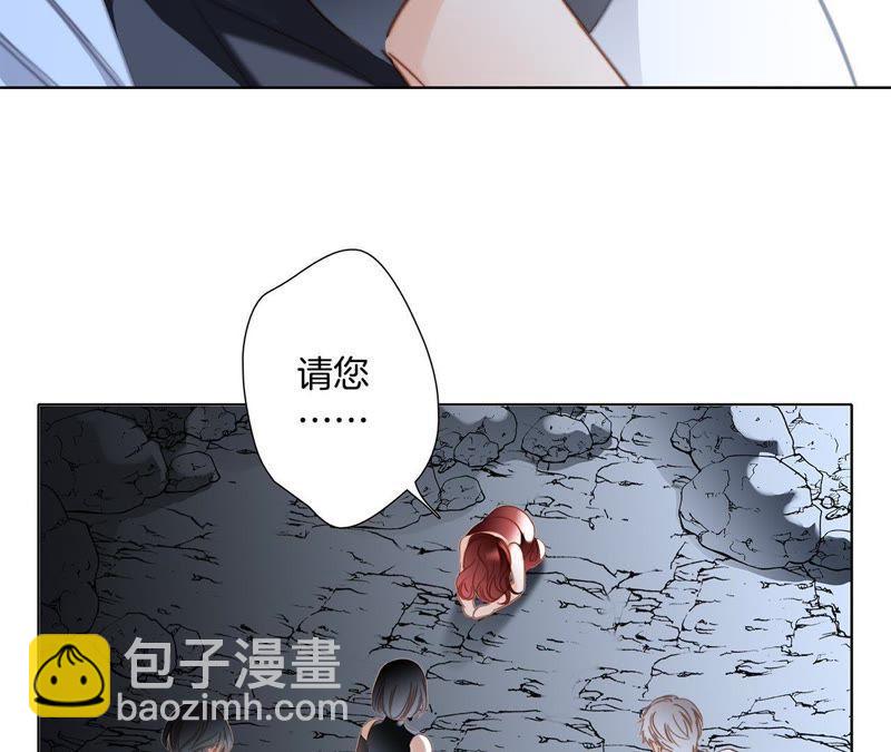 第54话 蛇冢20