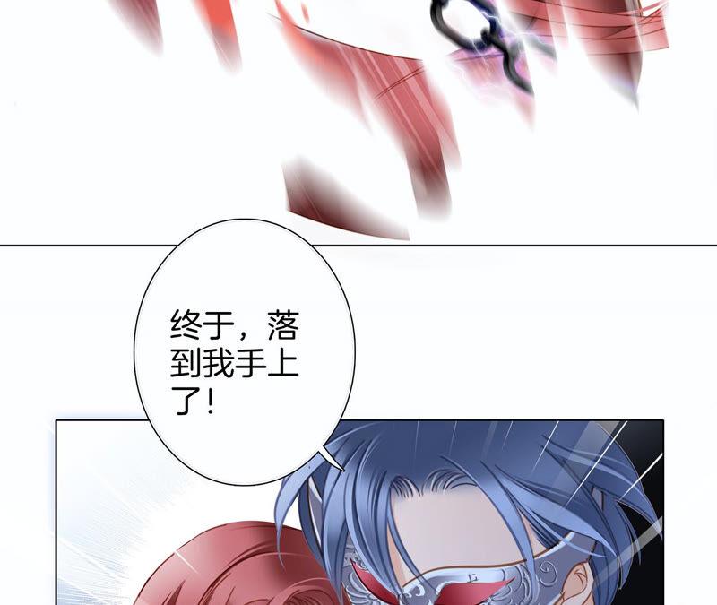 第71话 决心19