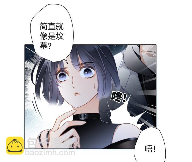 第53话 赤心29