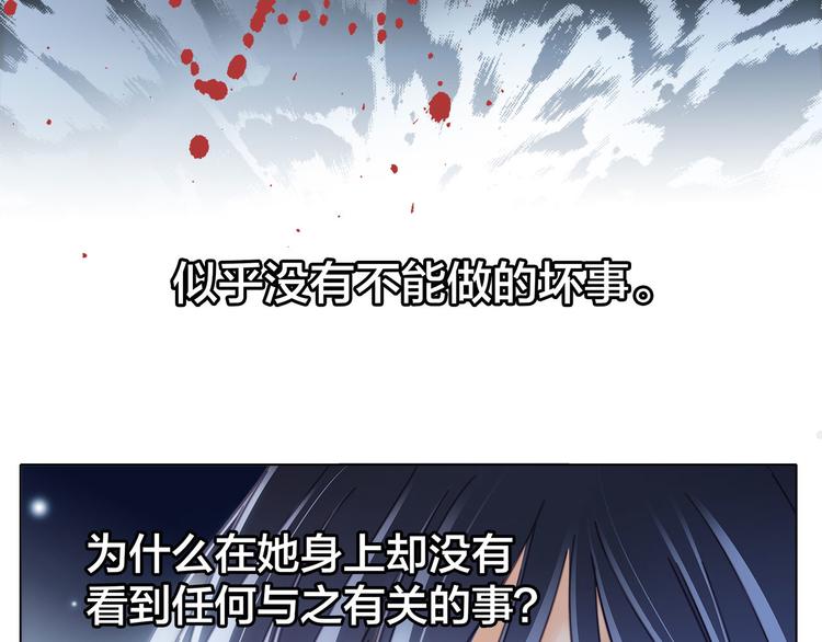 第12话 转校15