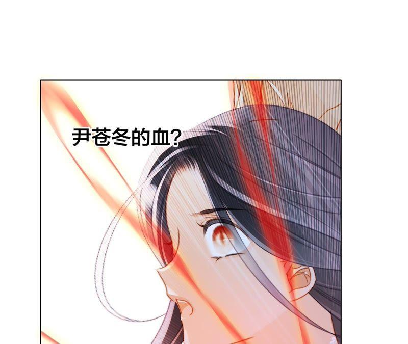第45话 解封32