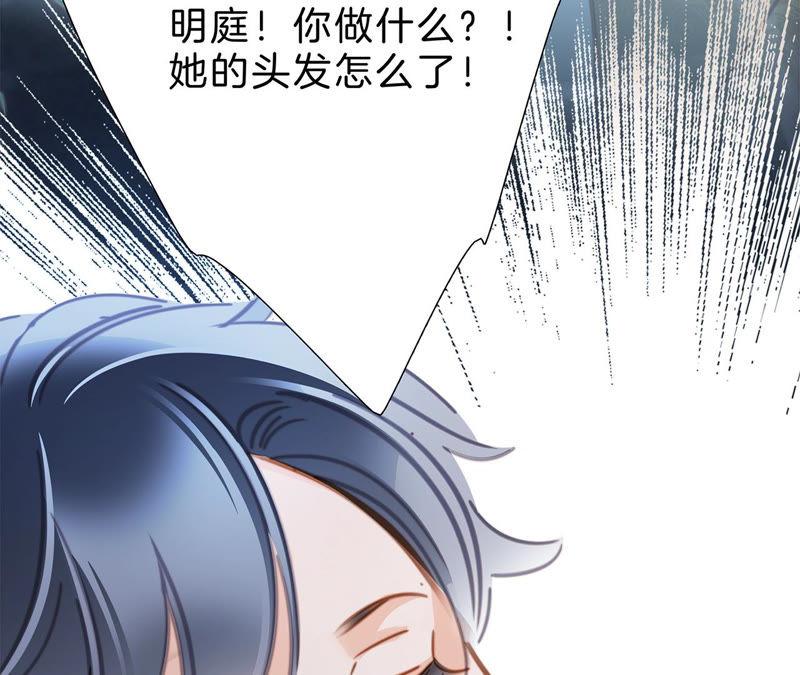 第65话 唤醒60