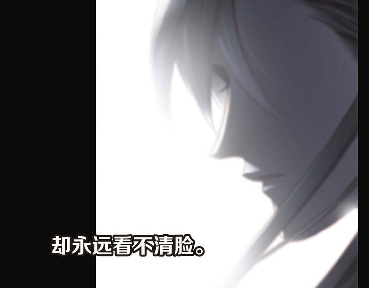 第1话 古塔17