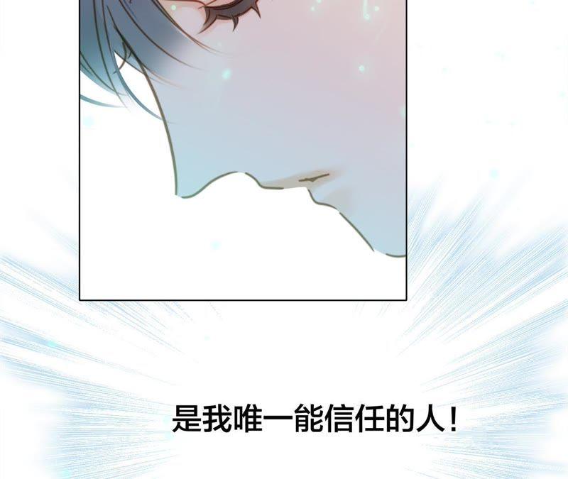 第58话 囚禁22