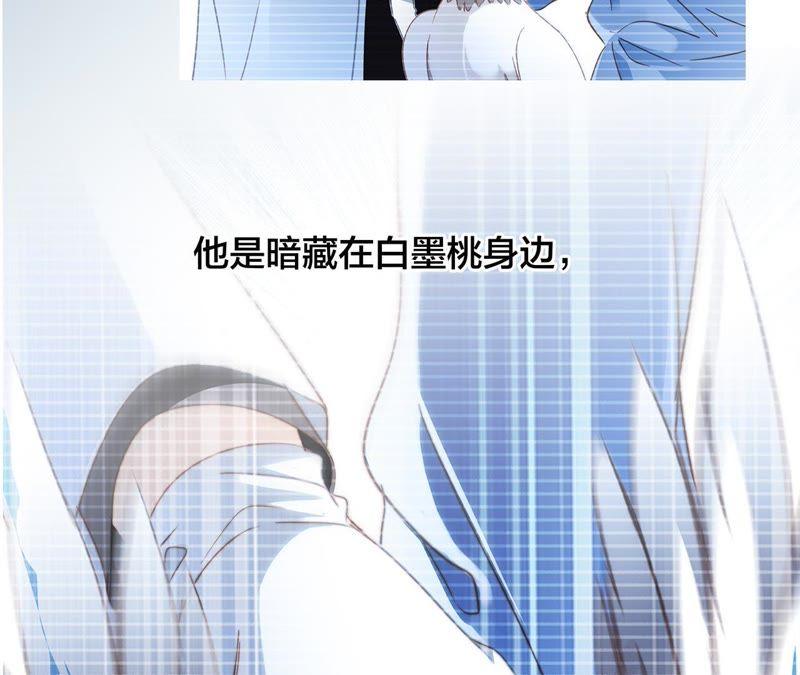 第47话 钥匙18