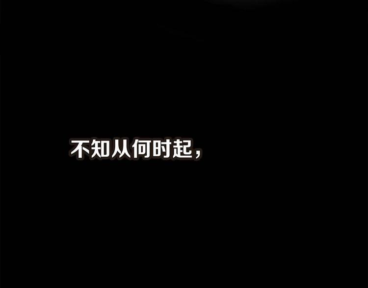 第1话 古塔12