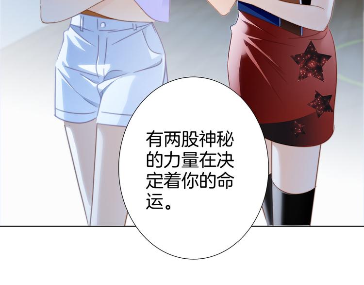 第15话 惩罚49