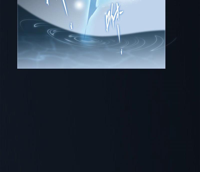 第66话 追踪72