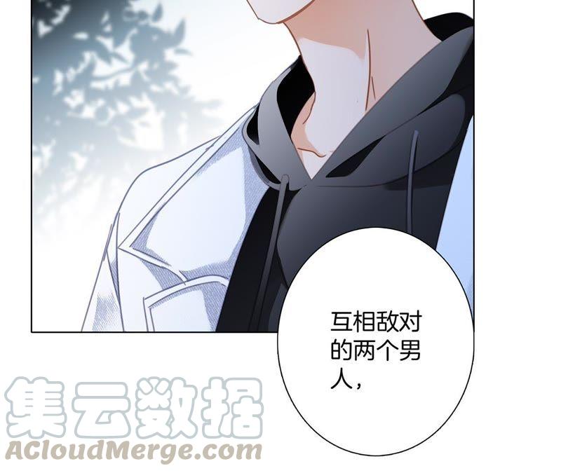 第51话 修罗场49