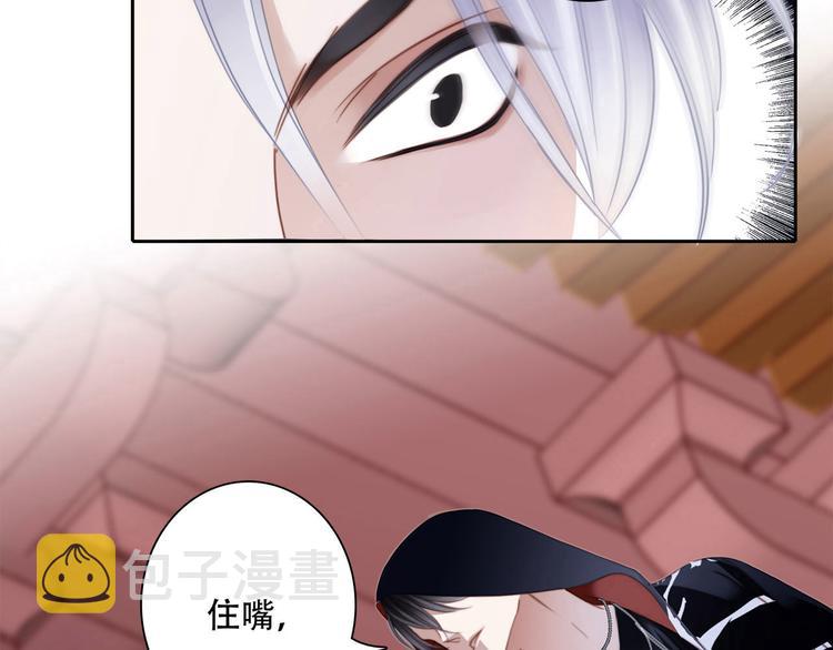 第3话 狂风12