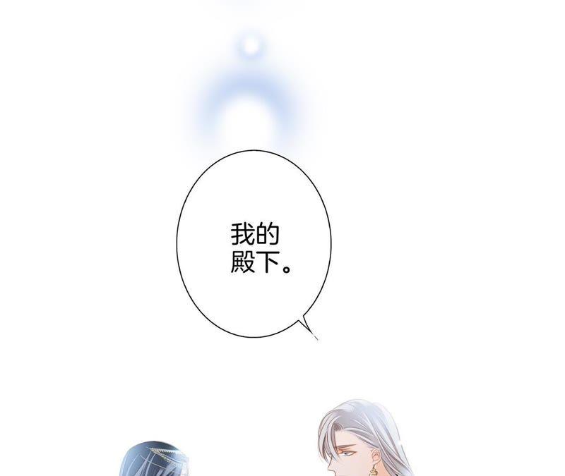 第28话 师父2