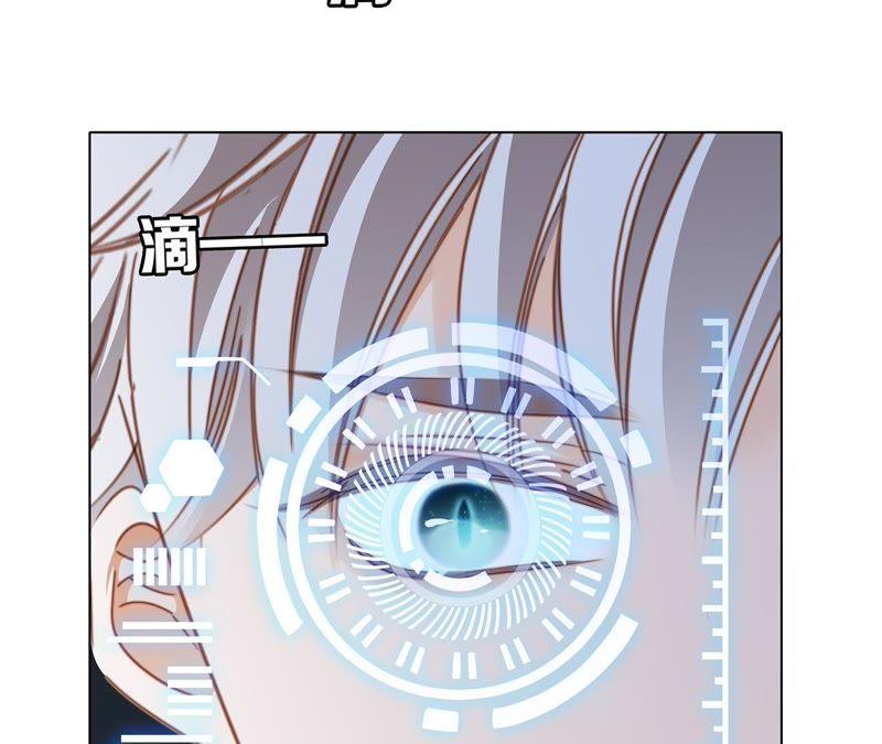 第48话 身份19