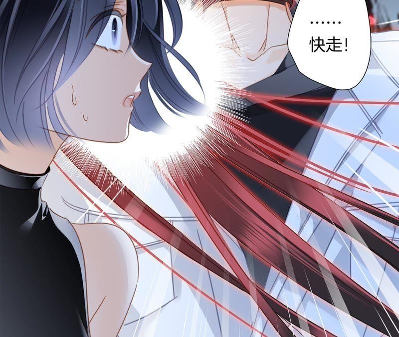第53话 赤心32