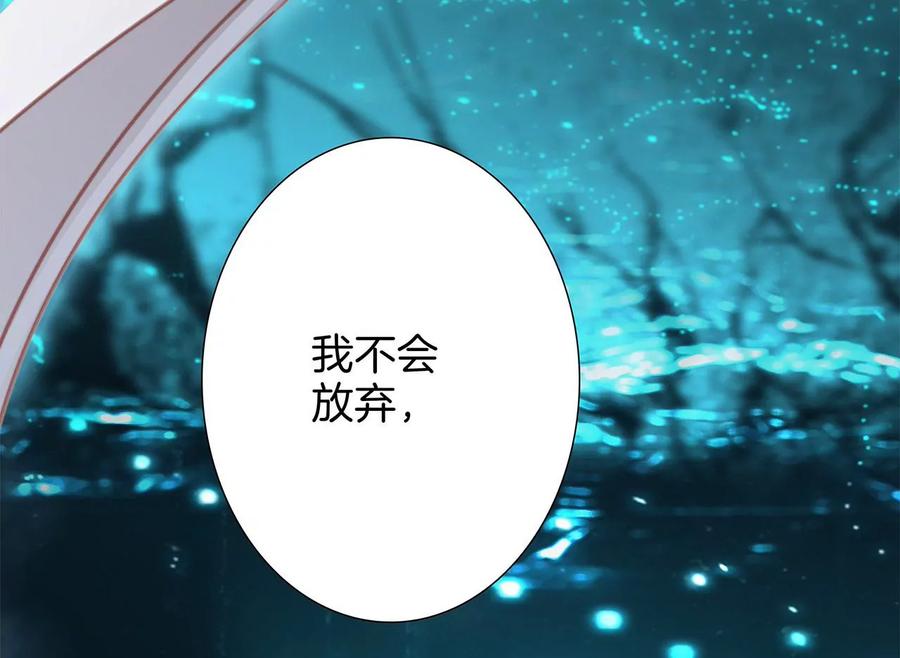 第96话 机会65