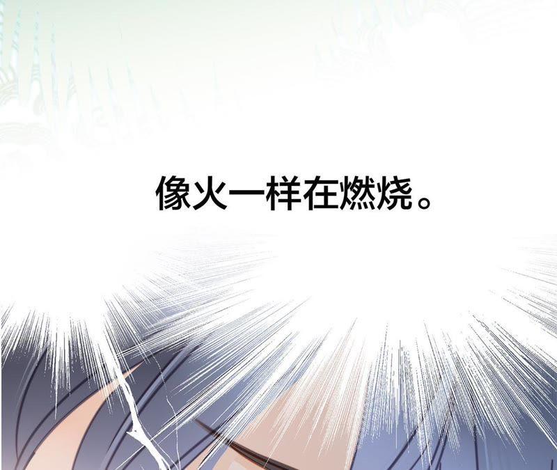 第57话 翅膀3