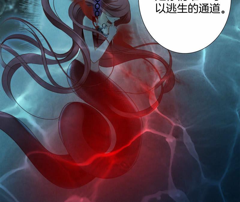 第71话 决心8