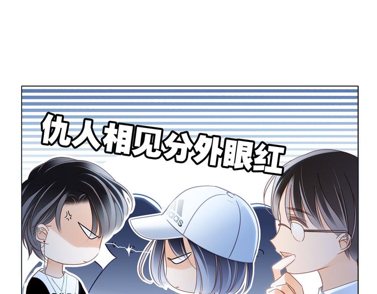 第15话 惩罚30