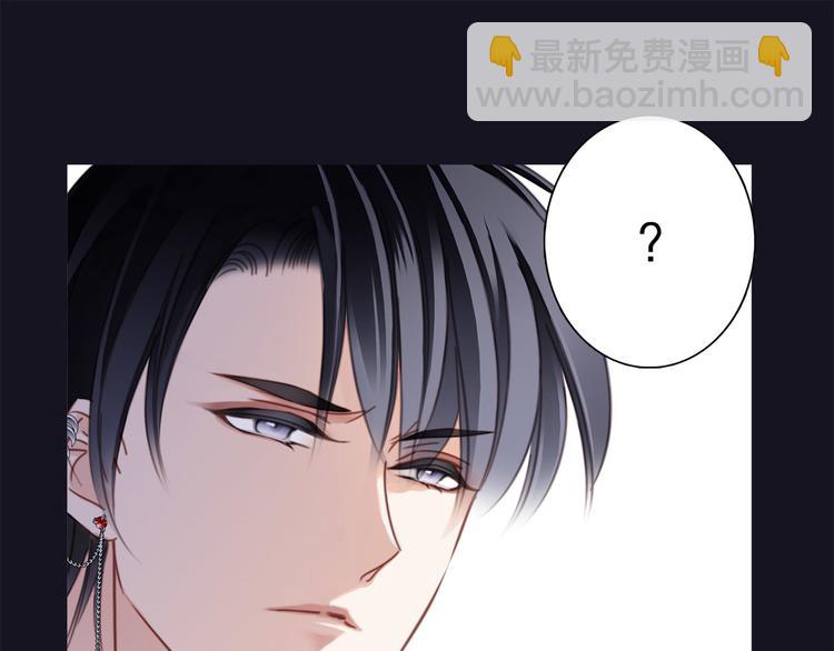 第4话 惊梦87