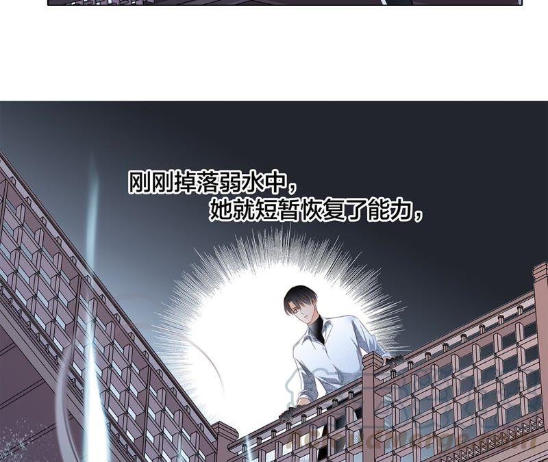 第43话 契机28