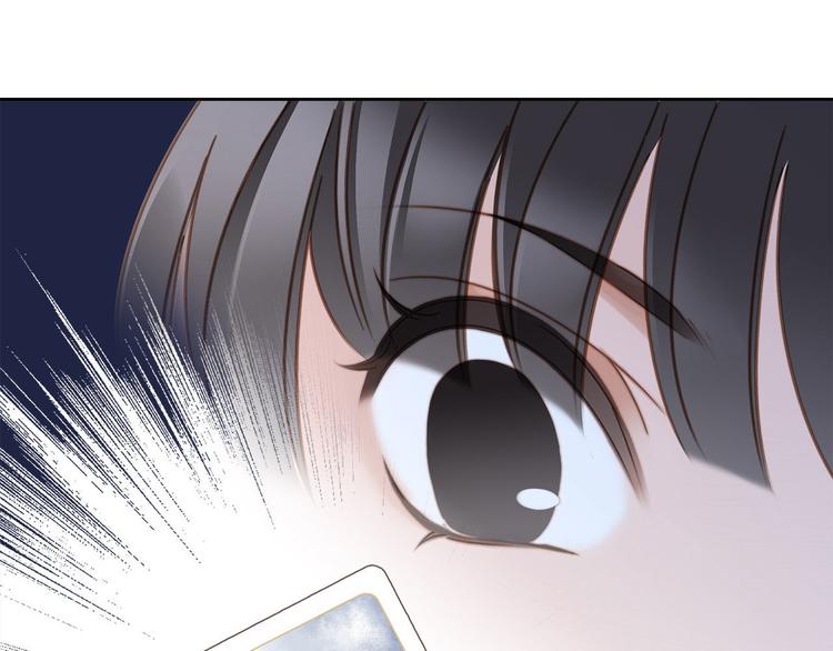 第7话 异样12