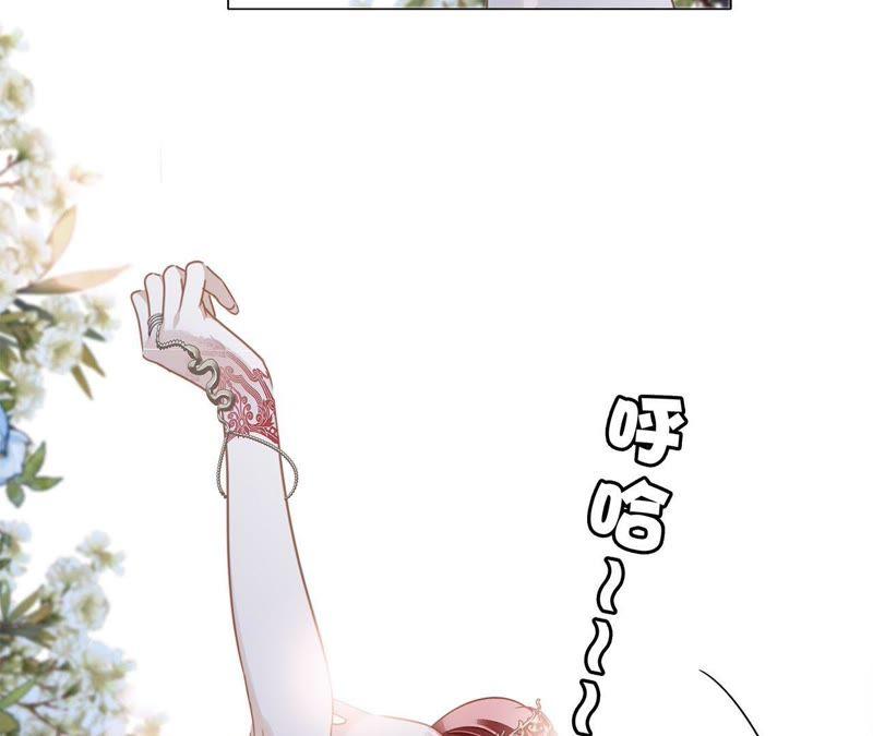 第58话 囚禁1