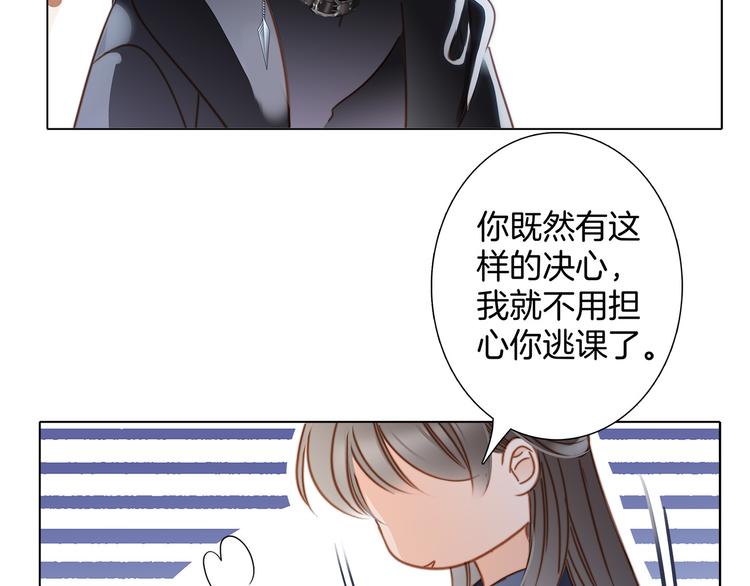 第14话 印记78