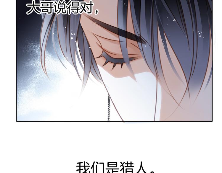 第18话 布局34