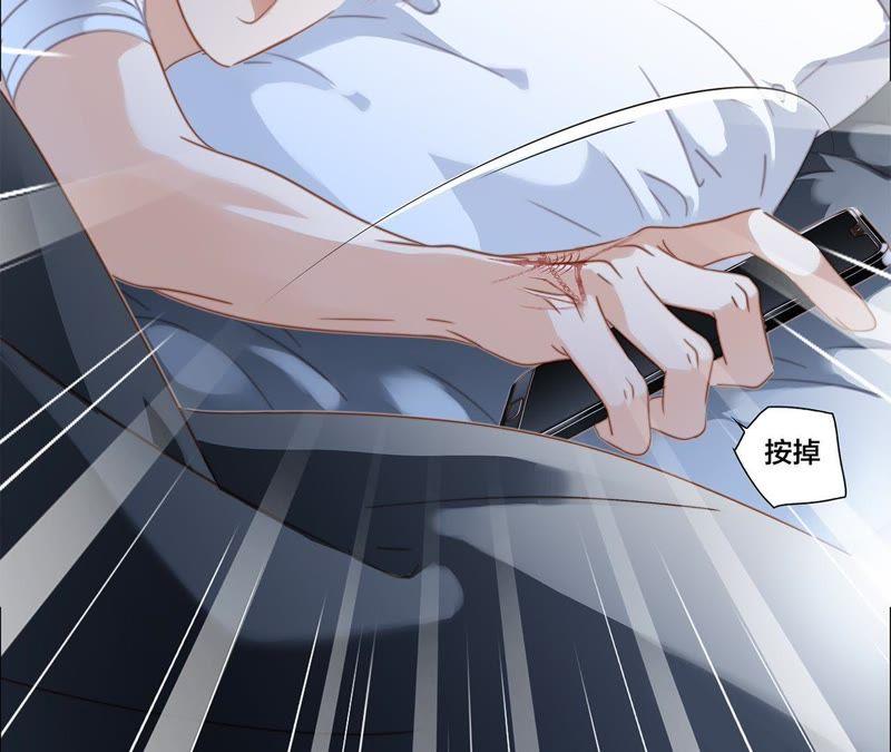第50话 疑问17