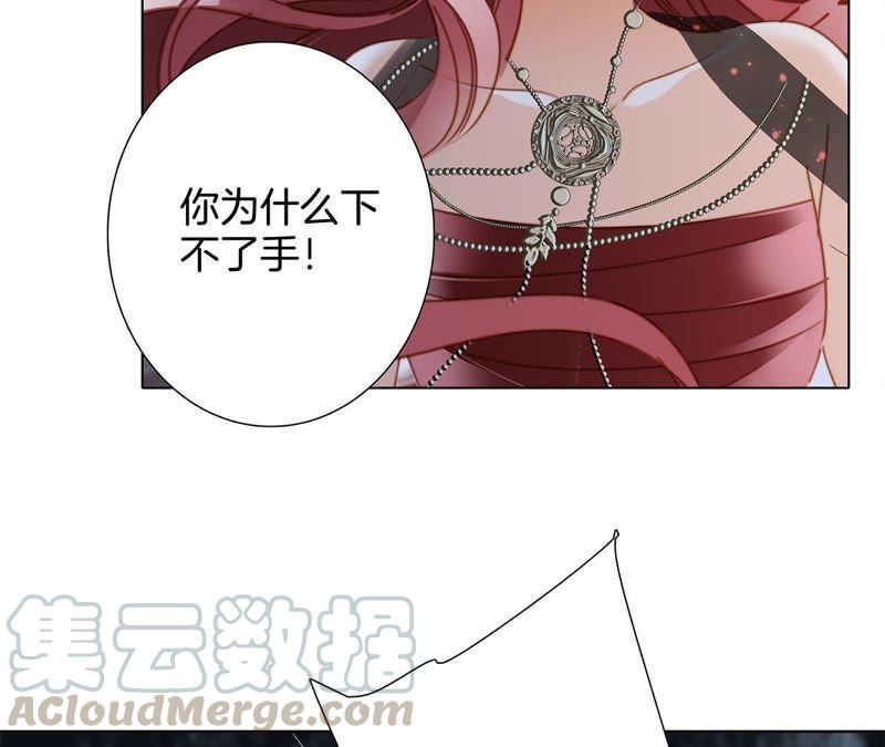 第56话 心意20