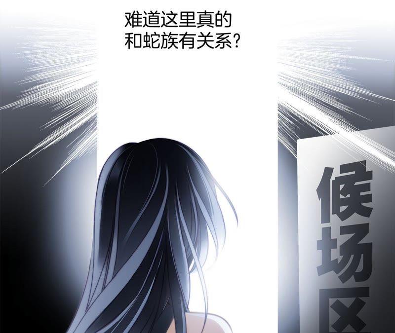 第21话 变身58