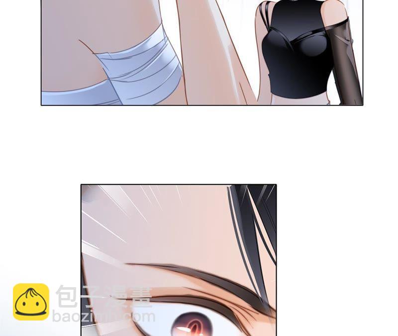 第51话 修罗场30