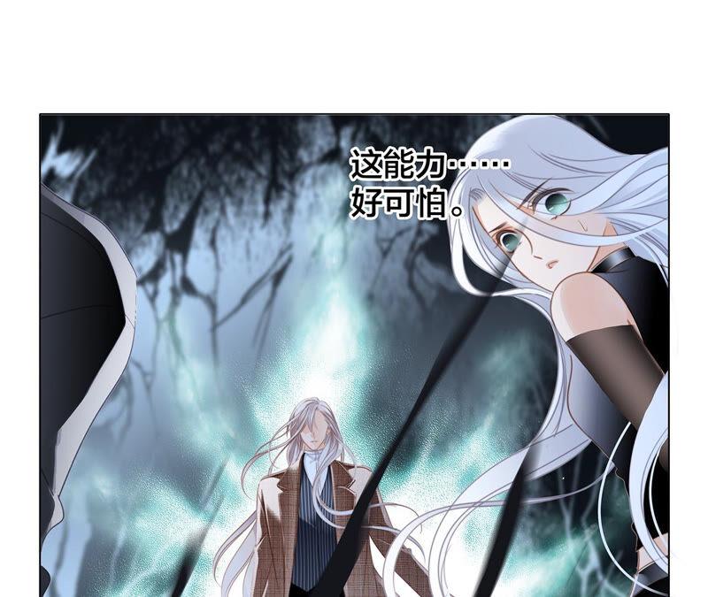 第75话 命定48