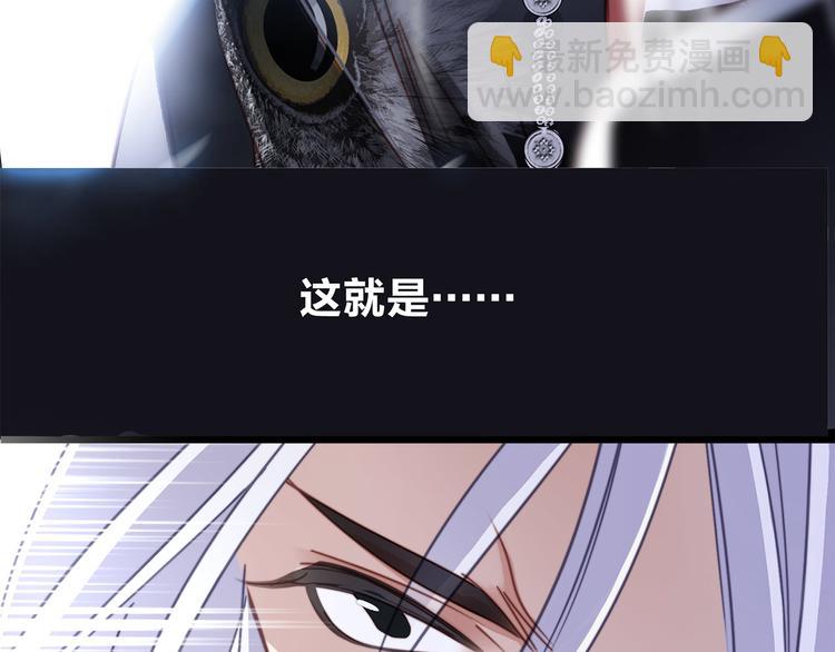第3话 狂风27