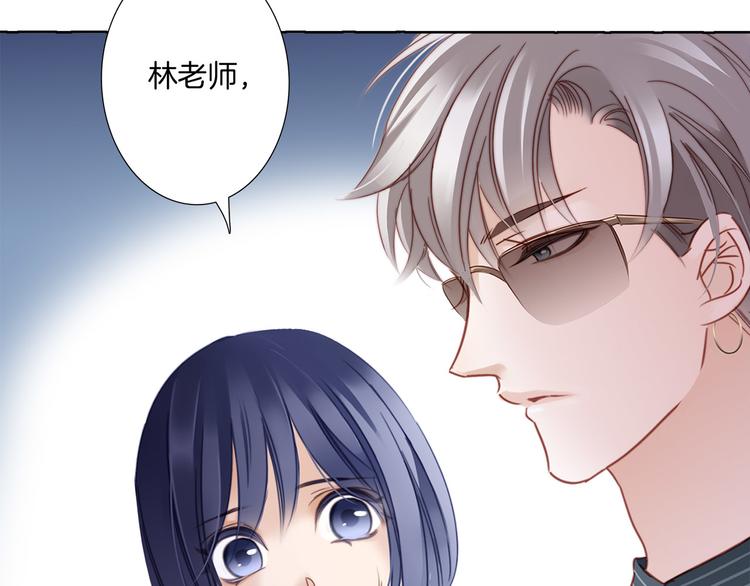 第1话 古塔96