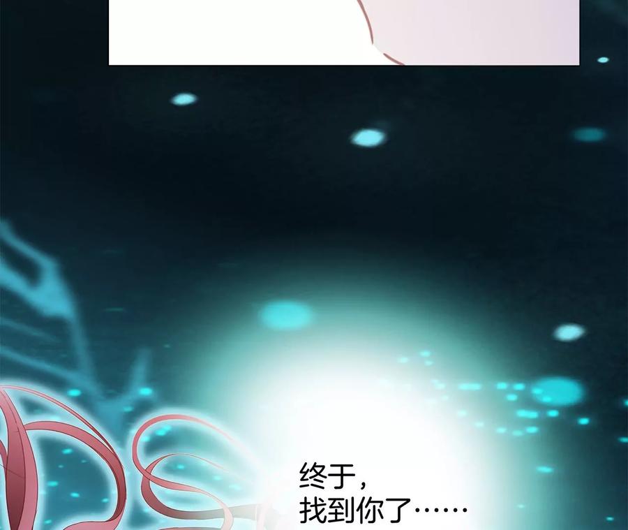 第102话:生生不息80