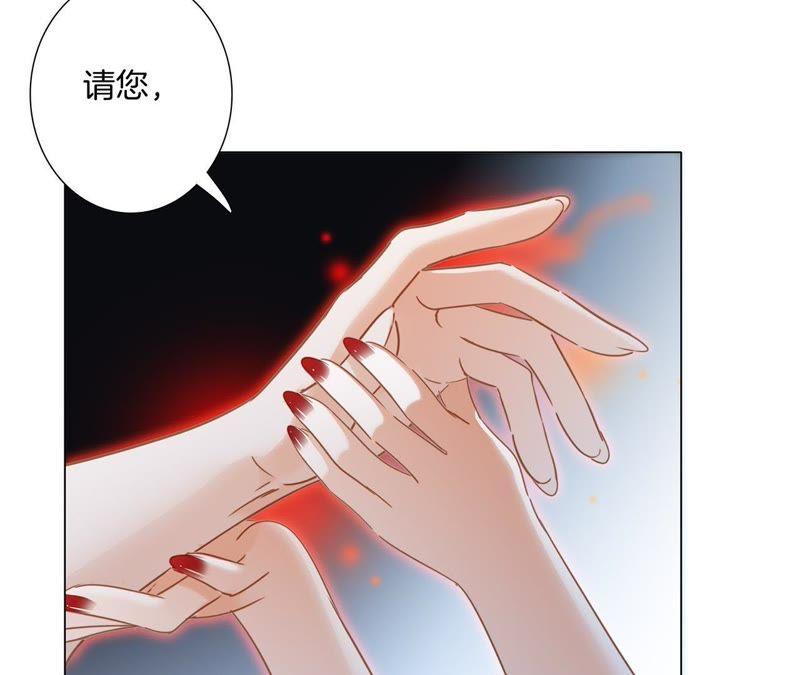 第55话 碎骨19