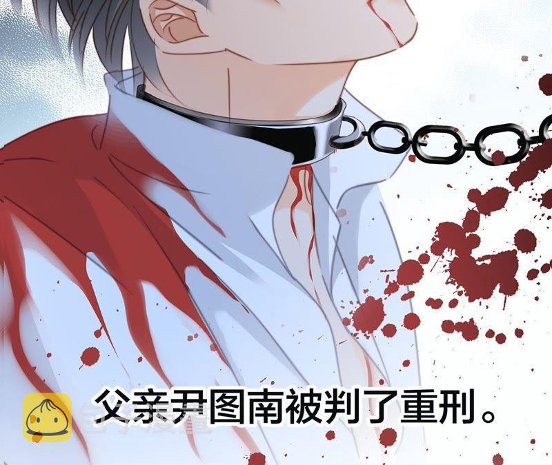 第44话 愿望16