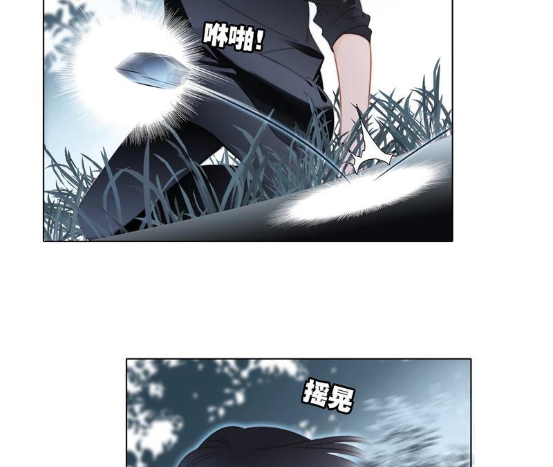 第64话 劫数49