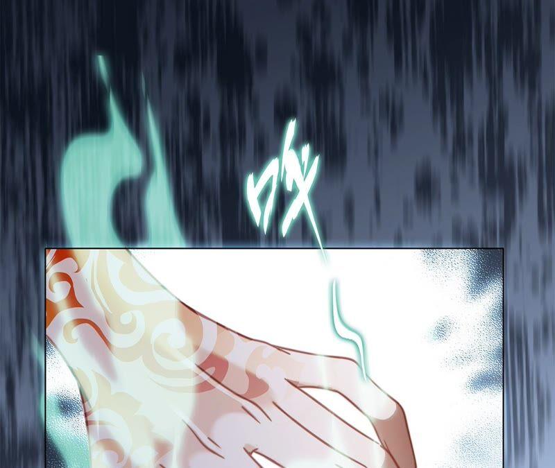 第92话 青羽2