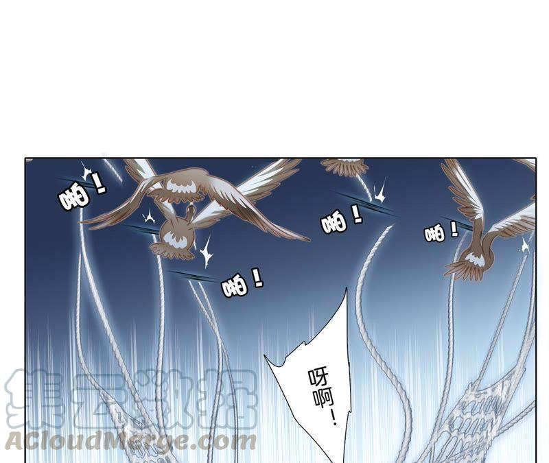 第39话 光之树30