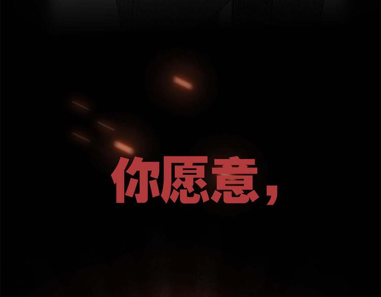 序章49