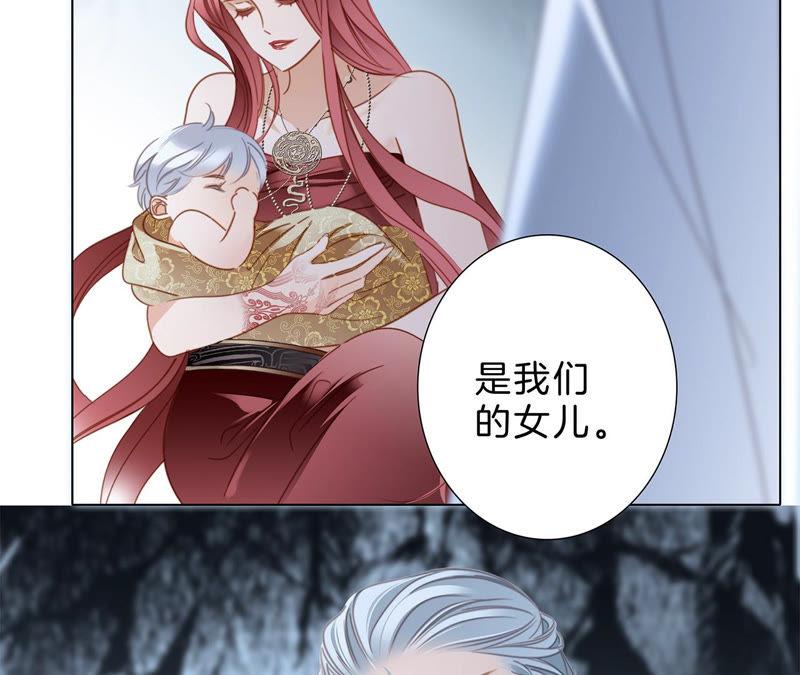 第65话 唤醒51