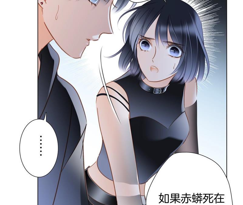 第63话 循环50