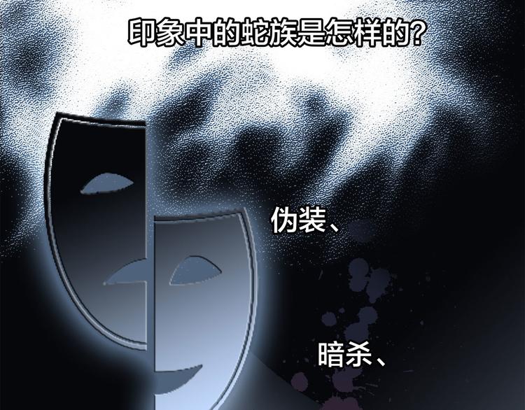 第12话 转校13