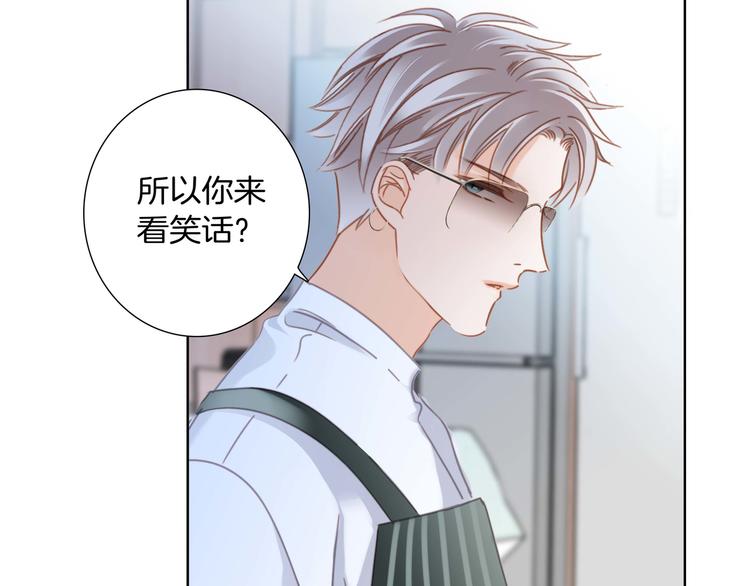 端午小番外27