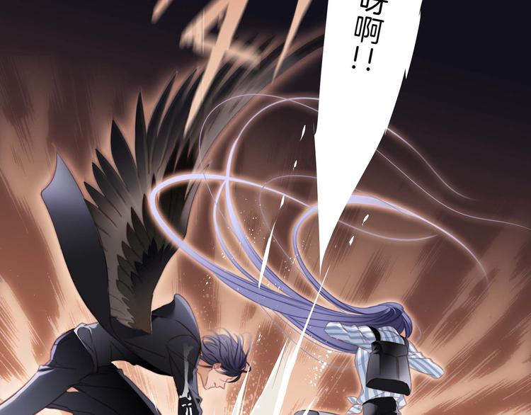 第5话 觉醒48
