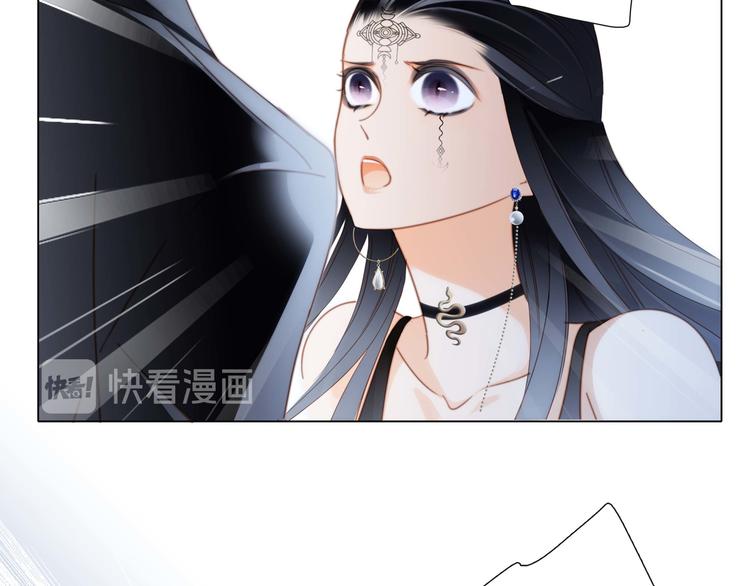 第24话 陷阱7