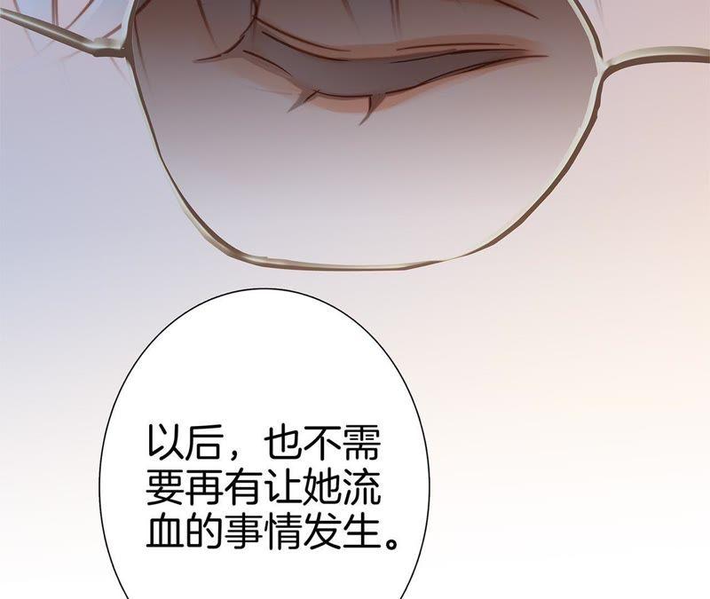第36话 血祭39